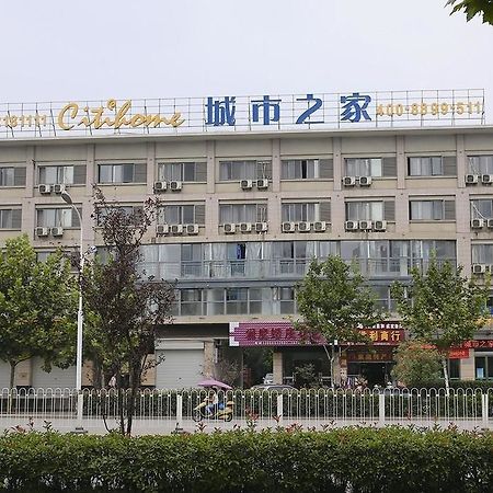 Chaohu Citihome Hotel المظهر الخارجي الصورة